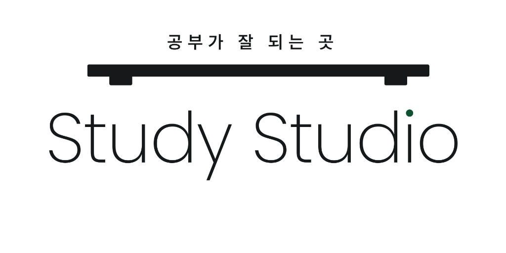 Study Studio